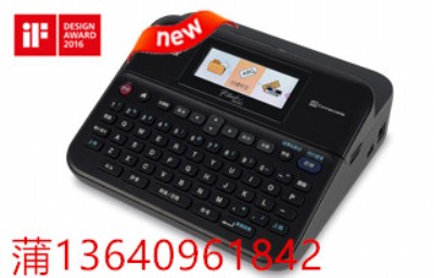 NȤ/ֵpt-d600yʽ˺ӡCW(wng)j(lu)