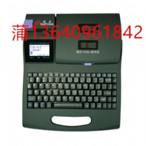 Tsupvan tp66i̖ܾ̖aC(j)