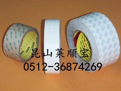 3m9461p#3m468CM ɽR혌r