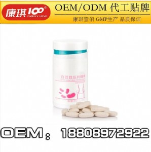 (zhun)I(y)һվʽoem|ƬǹNƴa(chn)
