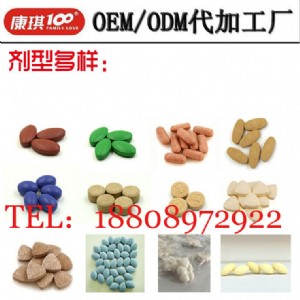 עqsƬƬǹoemS