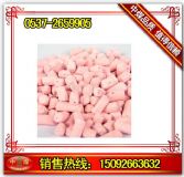 }CO2a(chn)S