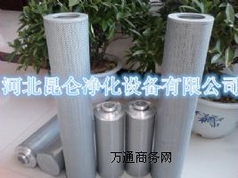 ҺVоFAX-255FAX-2510