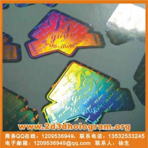 ȫϢ(bio)2d/3dȫϢDӡˢ