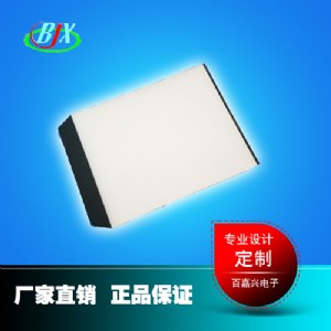 led{(dio)lcdԴټd\(chng)Ş鱾