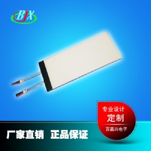 ضȃxlcdԴledԴSl(f)ټd(yu)|(zh)(yng)