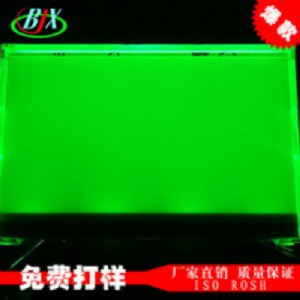{(dio)lcdԴ屳ԴSңټd(yu)|(zh)(yng)