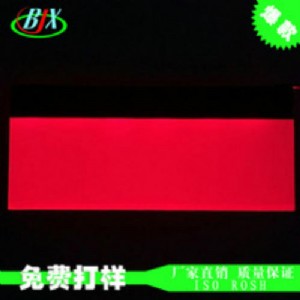 BlcdԴr񣬜ؿlcd@ʾcobr