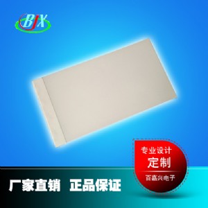 V|lcdԴƷƣ160128c(din)ҺledԴa(chn)S