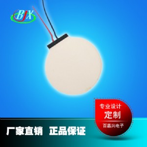 麣lcdԴS12864ҺģKtɫԴ