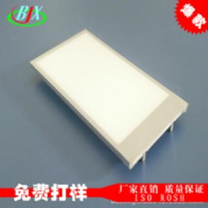 ʯledԴr(ji)12832ҺģKvac(din)Һ