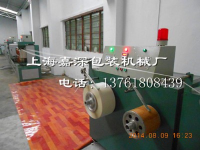 ɽ|Rʿ͑ӆُ(gu)ppһa(chn)2500KG/