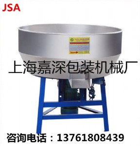 ϰϙC300Kg/ʽϰϙC/ϙC Ʒ|(zh)C