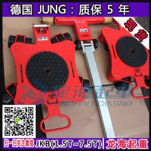 jkb7.5kfС̹ˡd7.5tf\(yn)С̹ˡ