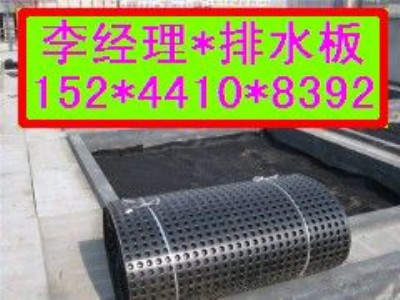 픷Nֲˮ(W(wng)/)hdpe܇(k)ˮ