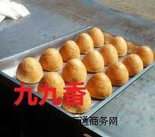 _˹xgӖ