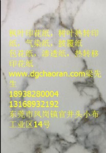 ^AD(zhun)ӡӟAD(zhun)ӡֱ펧AD(zhun)ӡ