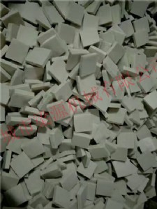 ǧ퓶ϙCbPa(chn)O(sh)