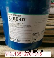 ż(lin)Z-6040