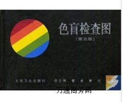 ɫzD ɫäzDɫܿ{Ն,ɫôk
