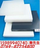 M(jn)hdpe