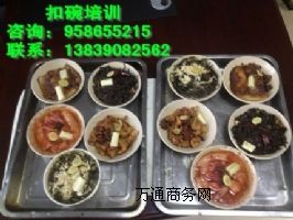ɫ뼼g䷽ ֿӖ