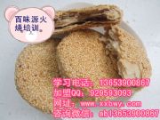 _(ki)pô uӖ(xn)(zhun)I(y)