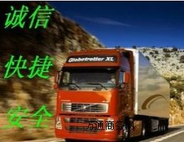 x˾l(f)