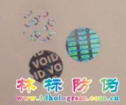 DӡˢΘ(bio)־(bio)N