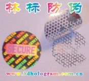 늴a(bio)(sh)a(bio)־늴a̘(bio)