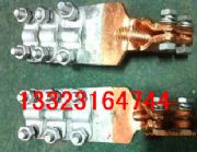 sbg-m12a(bd)׃~XAmÌ3
