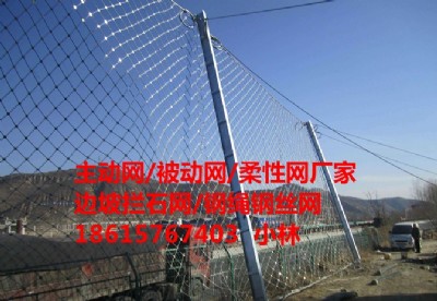 差ӷoW(wng)|差ӷoW(wng)·F·rʯrؾW(wng)Sң
