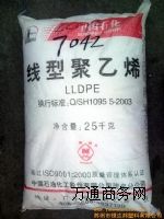LLDPE ïʯ DFDA-7042  Ĥ(j)