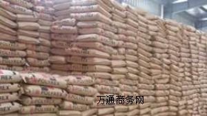LDPE N125Y R(li)