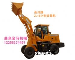 ݆ʽ(yu)|(zh)ZL16СbdC(j)gӭُI