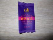 (yng)~bڲ~bS(D)