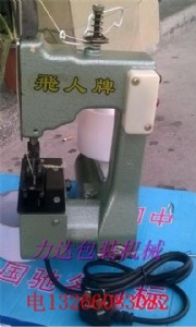 (yng)|ݸpC 弲pC ɽpC