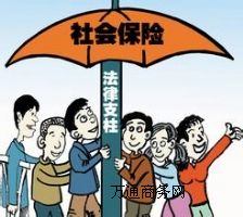 籣鹫˾ُ(gu)I(mi)籣e