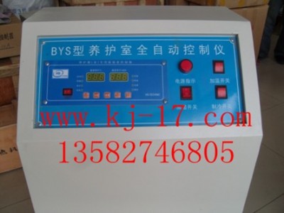 fhbs-3060ͻ(bio)B(yng)oԄӿƃx (bio)(zhn)B(yng)o
