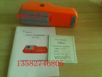 zxl-5a䓽zyx 䓽oӜyxl(f)r