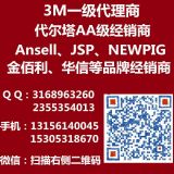 3mff-402ȫpVһ(j)