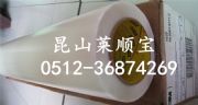 3m5423(gu)Hӡ3m5423zKֱN