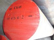 45crniģl(f)45crniģ䓃r