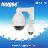 (yng)1/4;quot Super HAD Sony CCD ٰzC(j)(D)