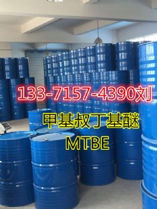 ɽ|׻嶡aS Rʯmtber mtbeX