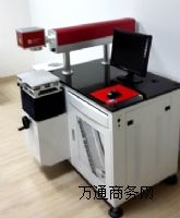 婽^(q)(bio)C (bio)C