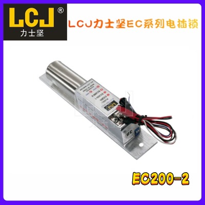 LCJʿiEC200-2 ӕr{늲i