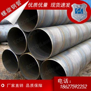 LɳSҬF(xin)؛tpep䓹 |(zh)q235b