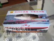 Vг鼈г鼈鼈(D)