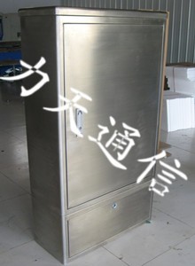 P288о|ɶߴw۽䡿201